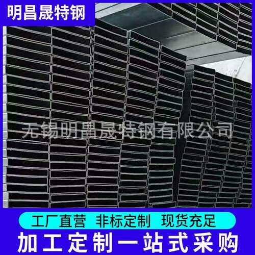 现货10*100*1.5 50*150*1.8 200*100*2镀锌方矩管支架用镀锌方管