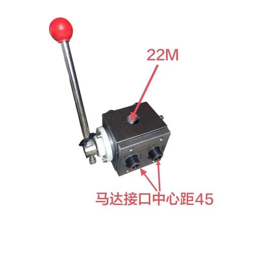 船用液压配件手动阀控制阀换向阀方向阀转向阀起网机起锚机起笼机