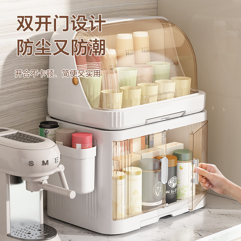 天鼠杯架防尘水杯双层收纳柜沥水置物架餐桌茶具茶杯桌面收纳神器,家庭/个人清洁工具,杯架,淘宝优惠券,粉丝福利购,淘宝优惠卷