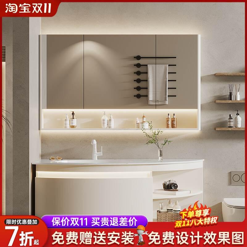 设计师定制奶油风浴室柜组合圆角岩板无缝陶瓷一体盆洗漱台橡胶木