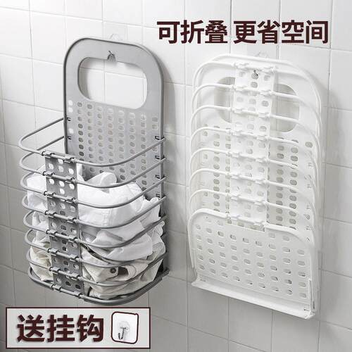 家门口外卖置物架篮筐入户门可折叠收纳篮子免接触快递放门口架子