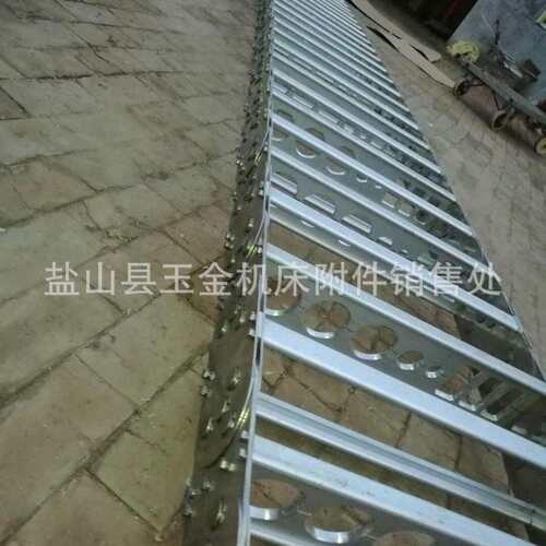 桥式/全封闭设计制作45/65钢铝拖链机床钢制拖链坦克链