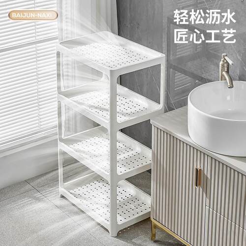 浴室脸盆架落地式厚卫生间置物架塑料带轮收纳架洗手间沥整理架子