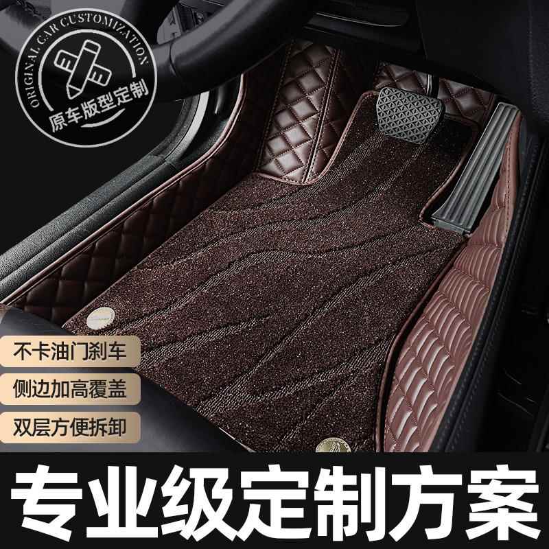 别克DGO君威全包围脚垫2专025款2汽老3用22/21/20/19款车地毯垫