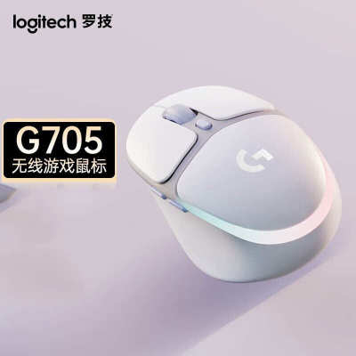 Logitech罗技极光系列G705无线游戏鼠标 时尚潮流舒适RGB游戏鼠标