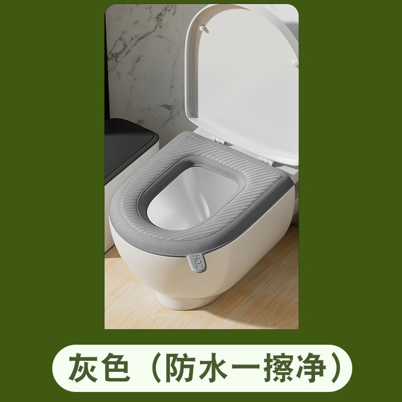 EVA坐便器防水马桶一次性抹布