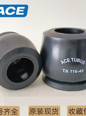ACE阻尼器缓冲器TS90-47 TR67-40 TC86-39 TC136-65 TA72-31 TA98