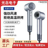 tiktok吹风机家用负离子大功率高速吹风筒酒店厂家批发礼品
