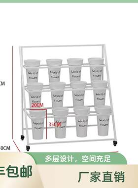北欧铁艺花店鲜花架多层可移动鲜花展示架车载带万向轮醒花桶架子