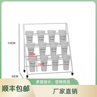 北欧铁艺花店鲜花架多层可移动鲜花展示架车载带万向轮醒花桶架子
