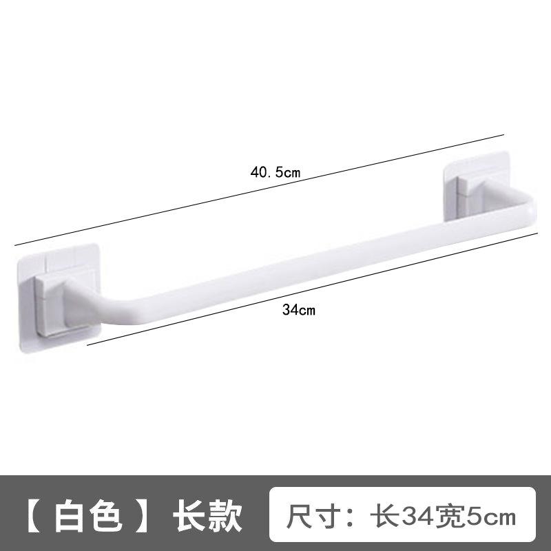 侧壁滑轨挂篮橱柜下水槽抽取式置物架浴室柜内挂壁式收纳盒.4159