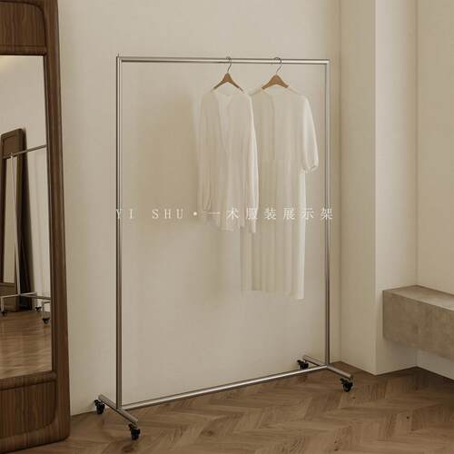 服装店展示架落地式不锈钢买手店移动轮子挂衣架中岛架女装店货架