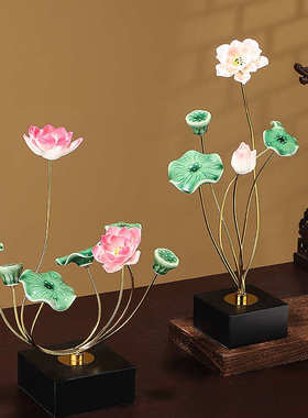 新中式高档荷花摆件家居客厅电视柜书房装饰品创意清新酒柜摆件