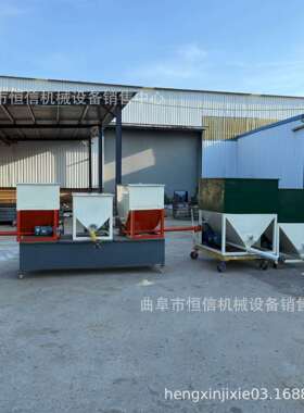 加大料仓除焦剂定量喂料机zcjb矿石土螺旋式给料机给粉机