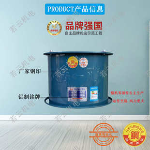 双涛SF型3-4轴流式管道通风机 烧烤厨房排烟