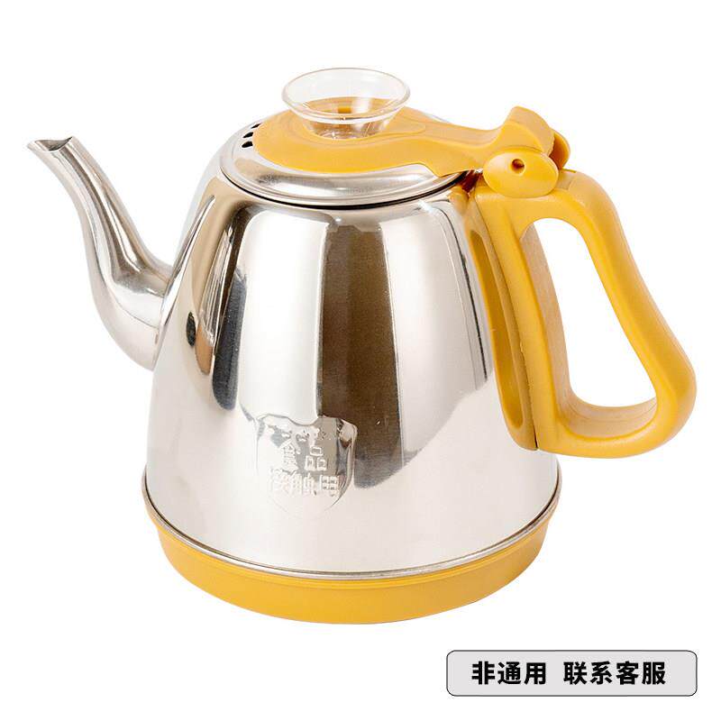 智速功夫茶台单个茶具茶壶食品级不锈钢全自动上水壶电茶炉烧水壶