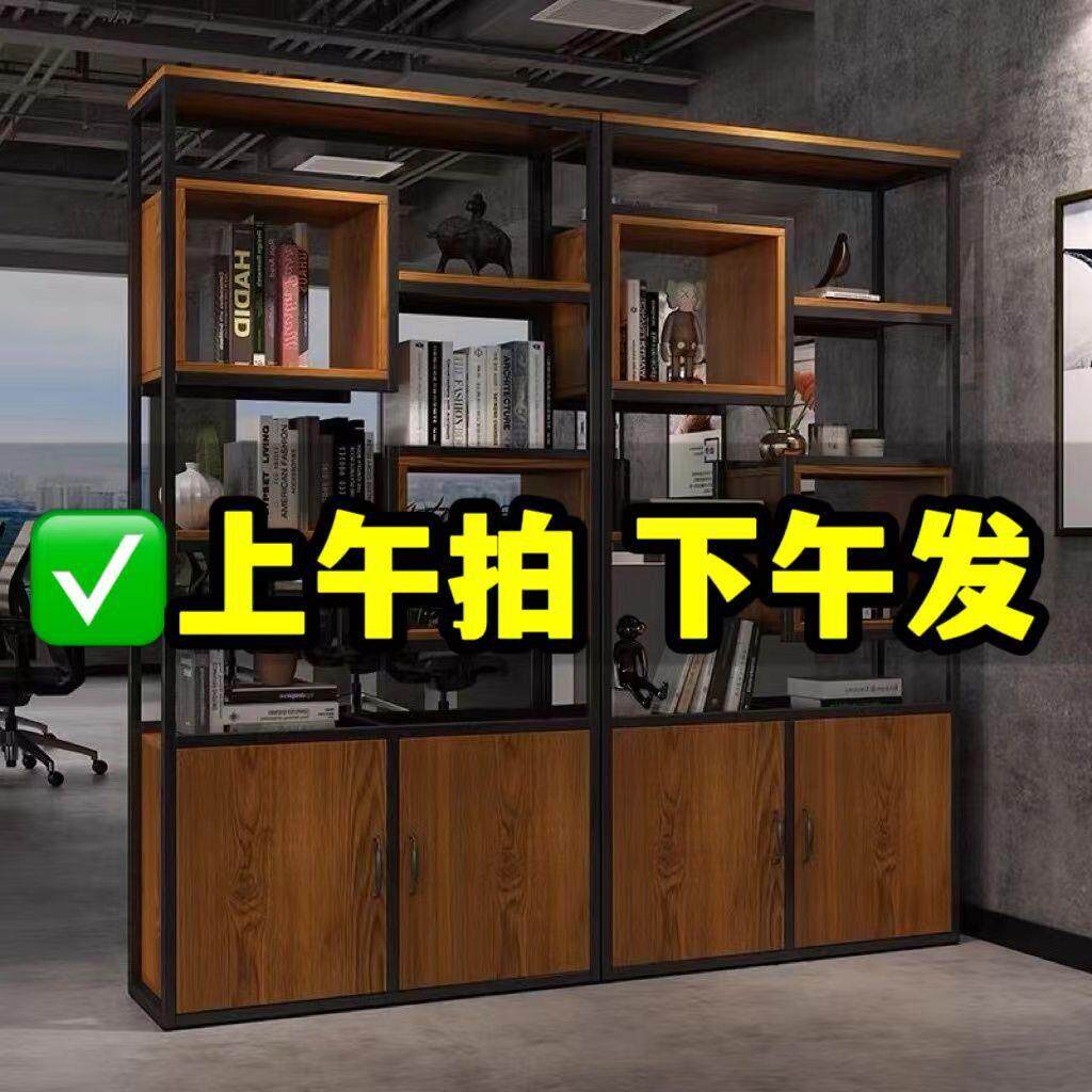厅屏风隔断书柜组合简约落地铁艺置物架办公室书架玄关储物柜子