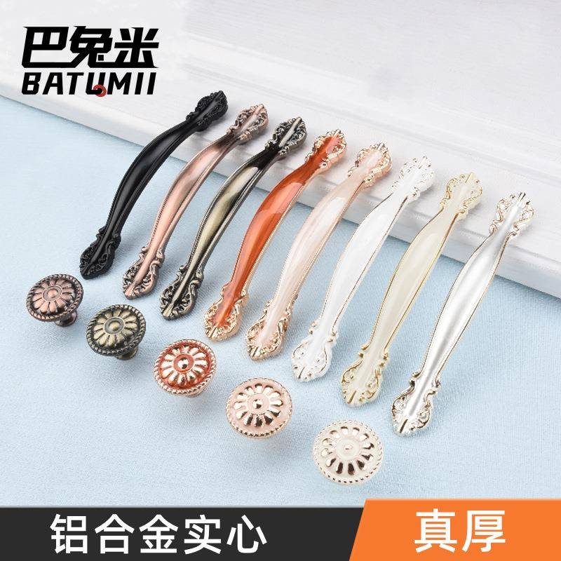 现代简约柜门拉手橱柜衣美式黑色圆形拉手床头柜门厨房厨柜门把手