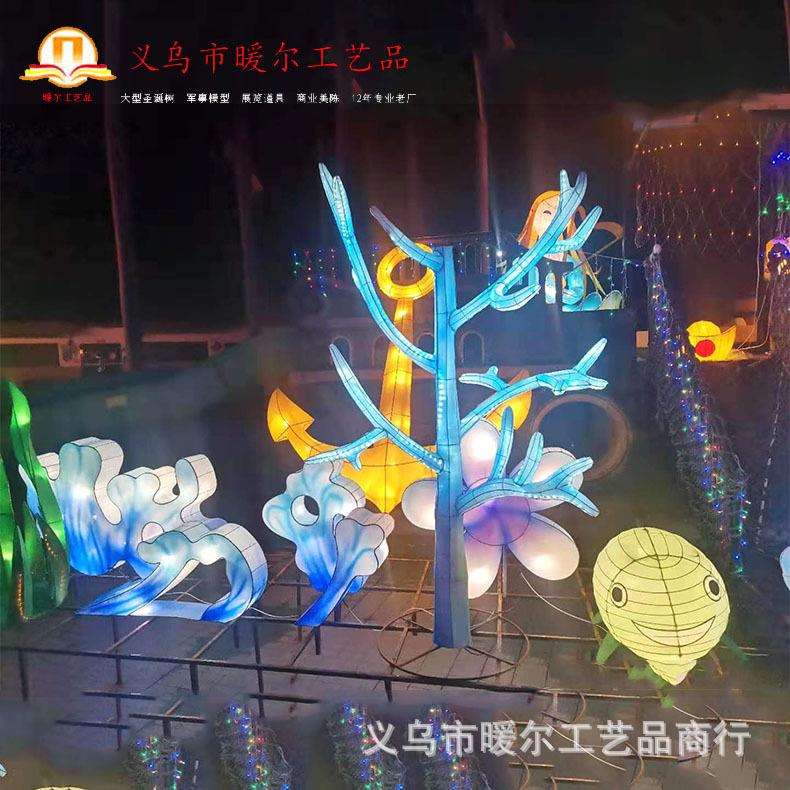 暖尔户外/景区亮化工程灯光节灯饰画户外树枝挂饰灯带工程