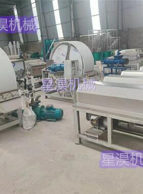 免建沉淀池系列浆水浓缩机红薯去油粉浓缩机淀粉浓缩机红薯淀粉机