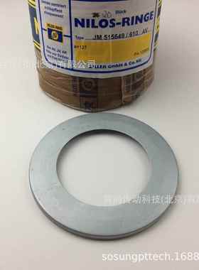 尼罗斯金属密封环25580/25522AVNILOS-RINGE35175/35326AV
