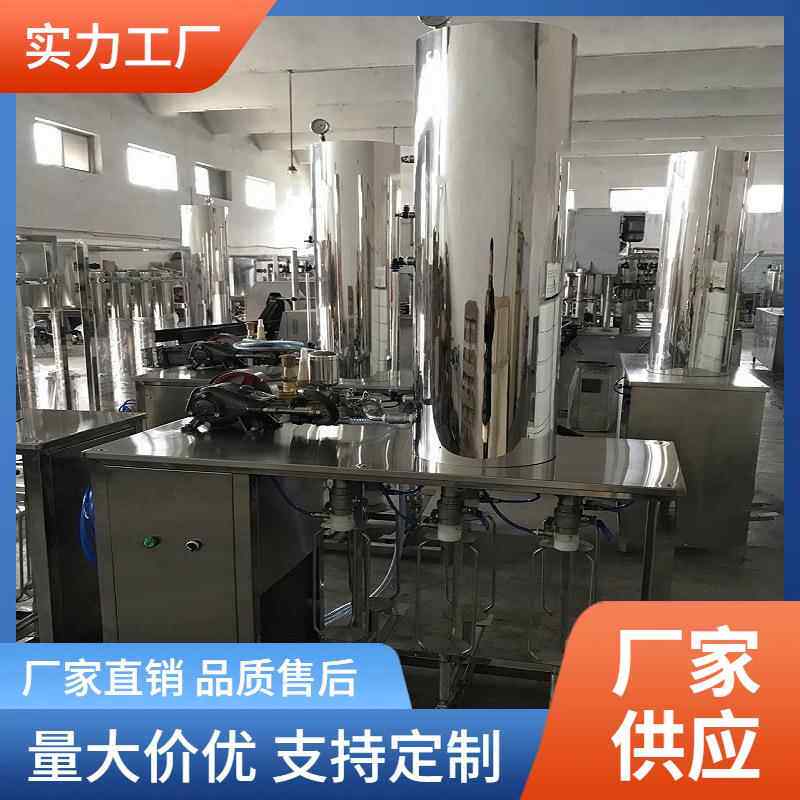 小型桔子山楂老汽水混合灌装机械设备苏打米酒起泡酒加气带灌装机