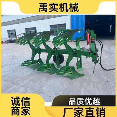 液压翻转犁加厚锰钢省油双向栅条犁土地耕整新款液压翻转犁出口