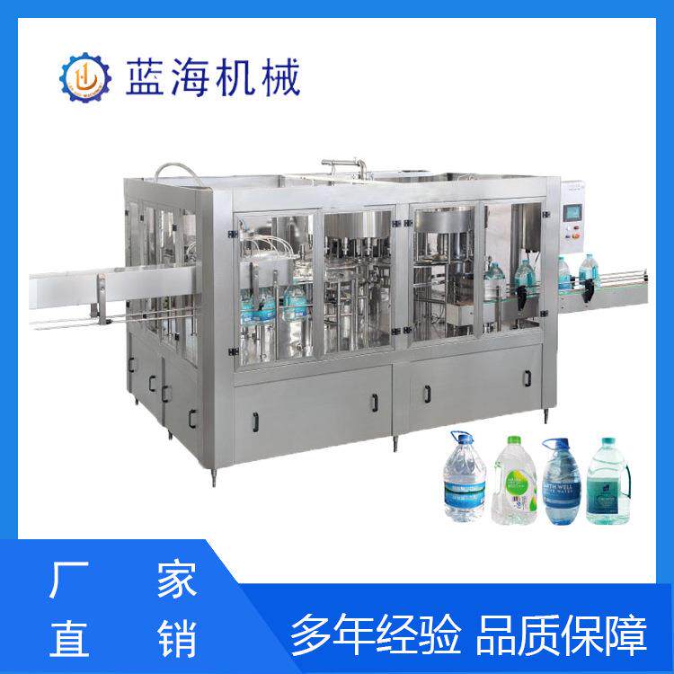 塑料大瓶水灌装机全自动三合一纯净水灌装机PET瓶装矿泉水生产线
