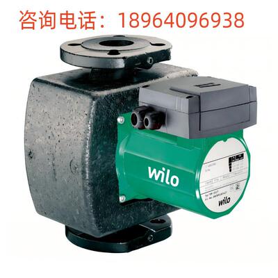 德国威乐 TOP-S40/4 EM PN6/10湿转子泵