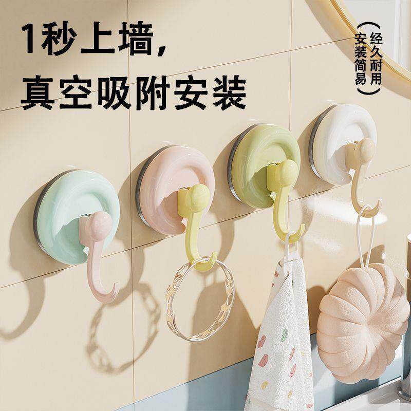 糖果色多巴胺吸盘挂钩免打孔强力承重厨房浴室多功能壁挂粘钩ws56