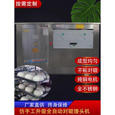 Хлеб машина