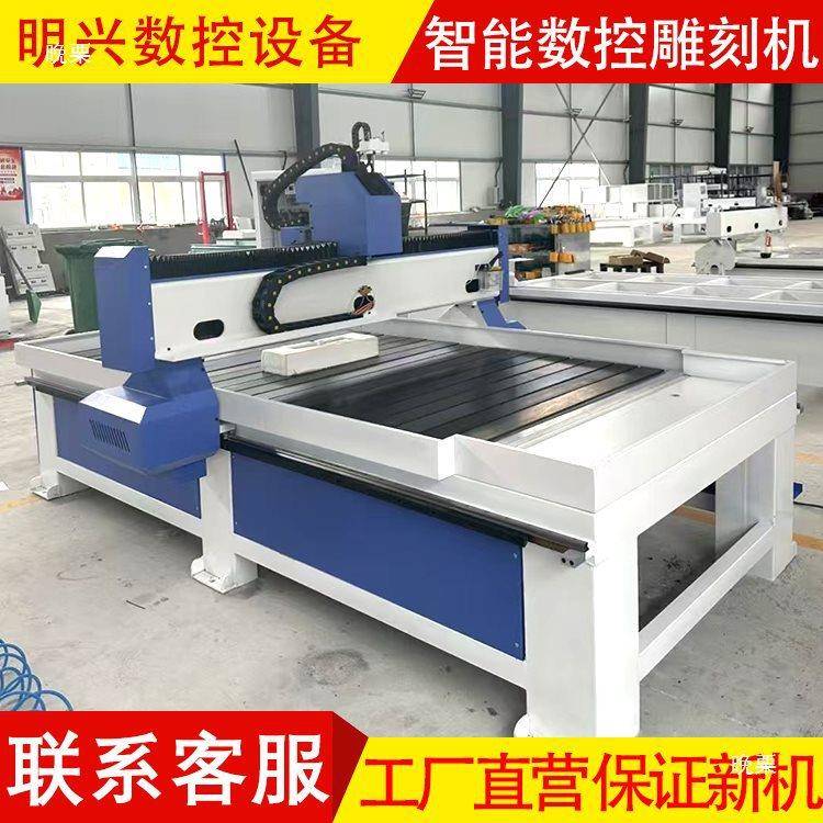 13YIE2木5全自动石电脑数控工雕刻机cnc石材P碑泡沫亚克力广告巡