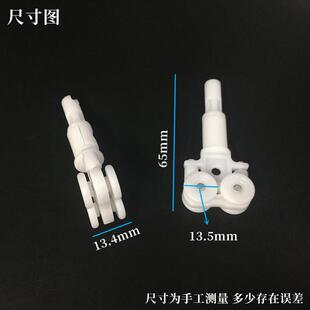 阳光房电动轨道天棚帘滑轮天幕走轮滚轮走珠滑轨轮升降伸缩电动轮