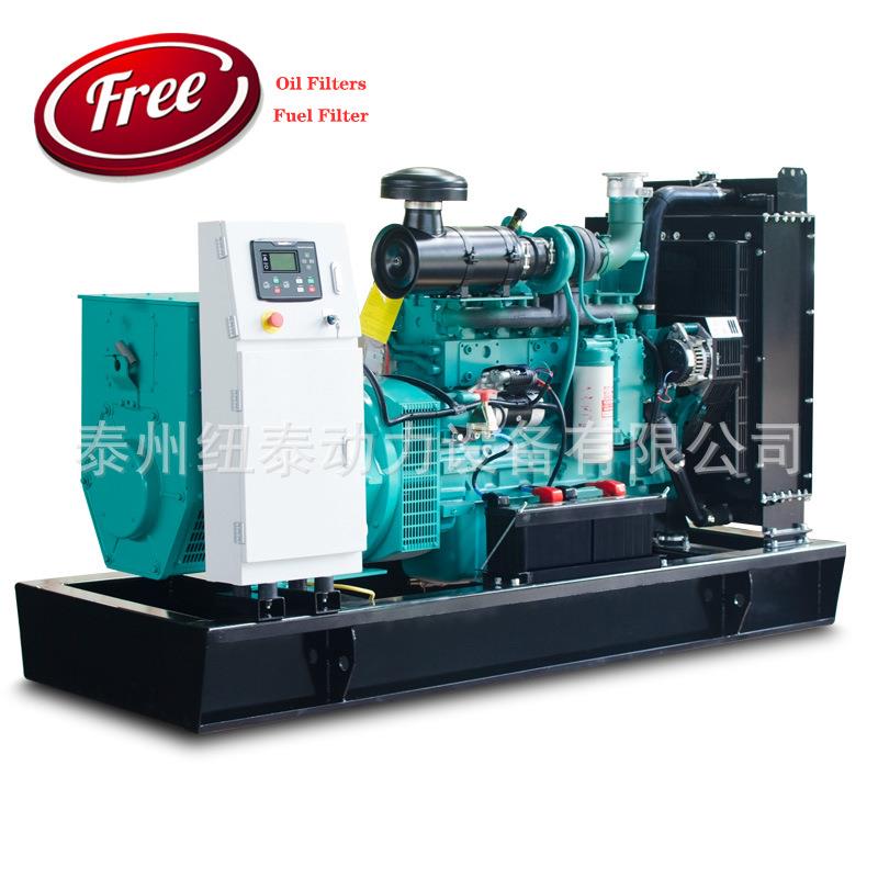 200kwa/25FUD0kv康斯NTA855-G1柴油发电机A发电机价格发明电机