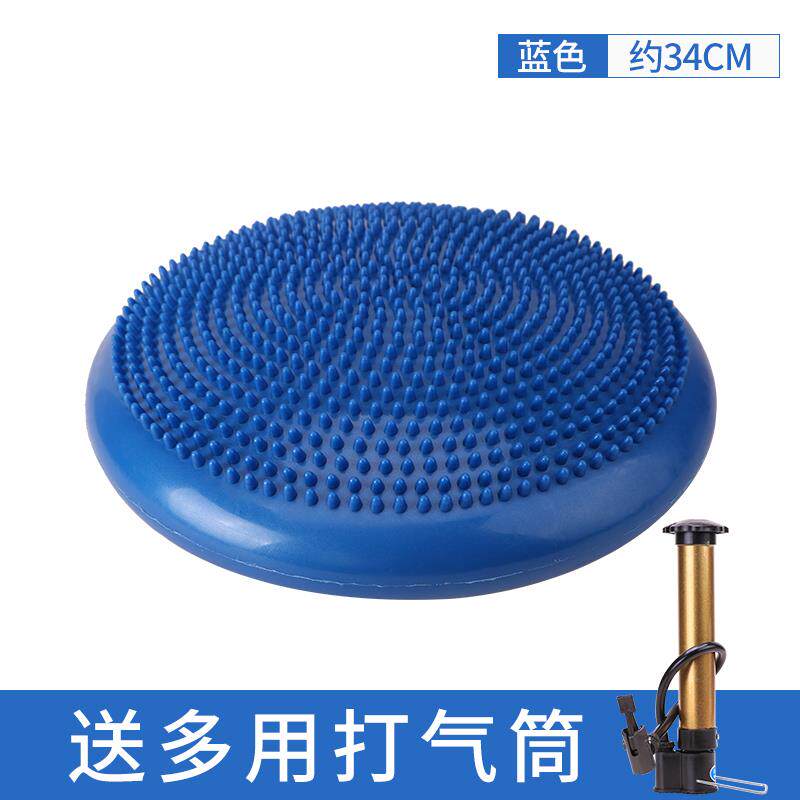 正品按摩坐垫瑜伽平衡盘软加防爆平衡训练厚球儿童平气衡垫垫垫瑜