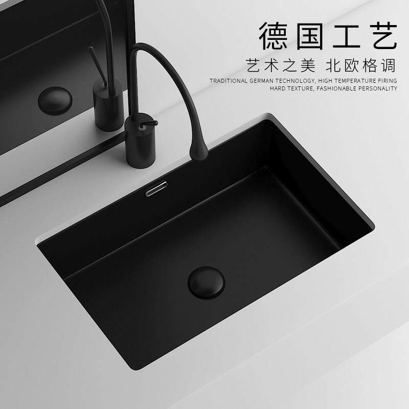 德国工艺哑光黑台下盆阳台陶瓷洗手盆嵌入式卫生间洗脸盆彩色方盆