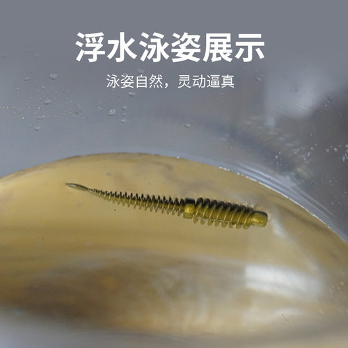 路亚假浮水钓饵鲈鱼鳜鱼路亚饵