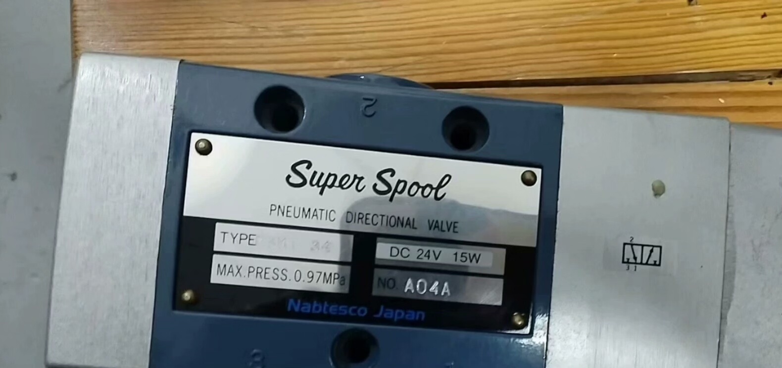 PSMT-34  24V  15W现货议价询价