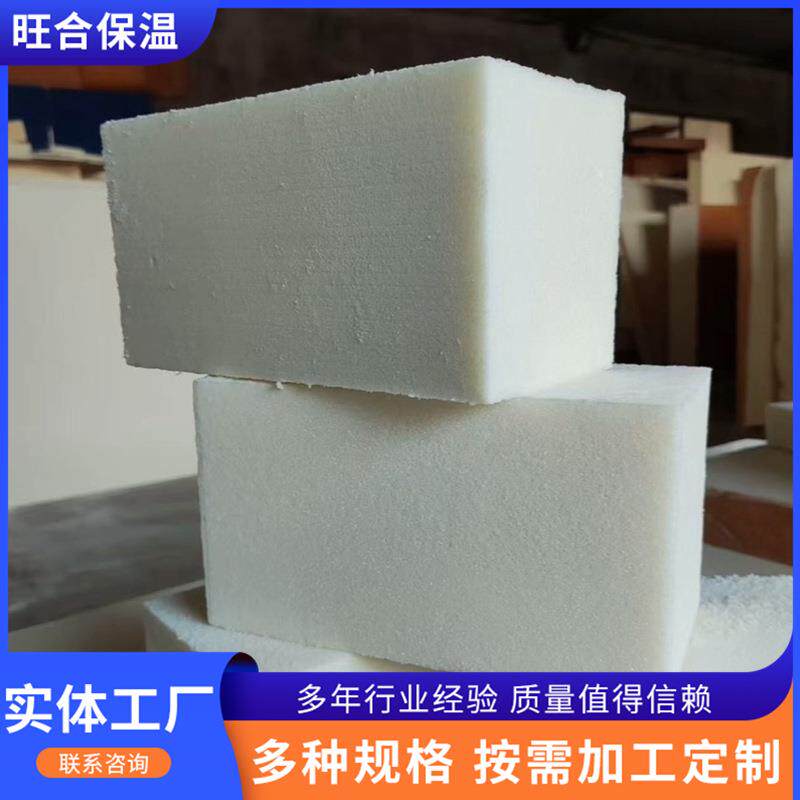 聚氨酯发泡保温大板PU高密度模型特硬质粉状泡沫板汽车模型材料