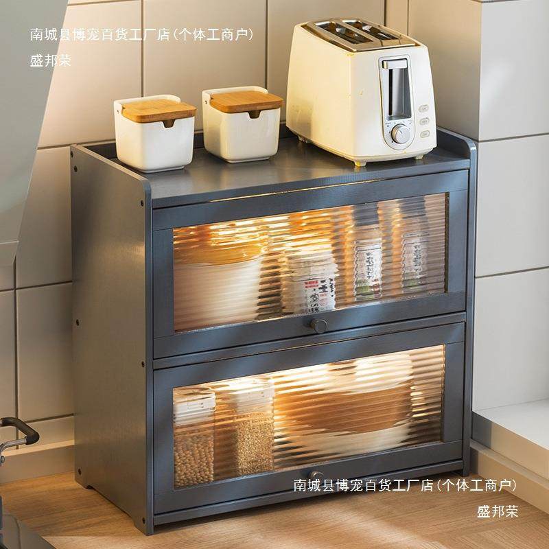 厨房碗柜架碗物收纳盒VZB置家用餐具带盖小型碗架碟沥水架碗筷储