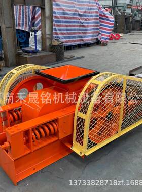 辊式破碎制砂机砂石挤压对辊破碎机工厂直供煤矸石矿渣辊式制砂机