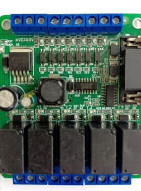 BK51-7X5Y控制板 工控板12MR七输入五输出 51单片机 串口板卡