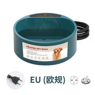 宠物用品 外贸新款 加热碗狗狗塑料碗热水饮水器自动恒温厂家批发