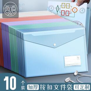 蓝色pe保护膜胶带自粘膜家电五金属不锈钢铝板贴膜防划膜可做断点