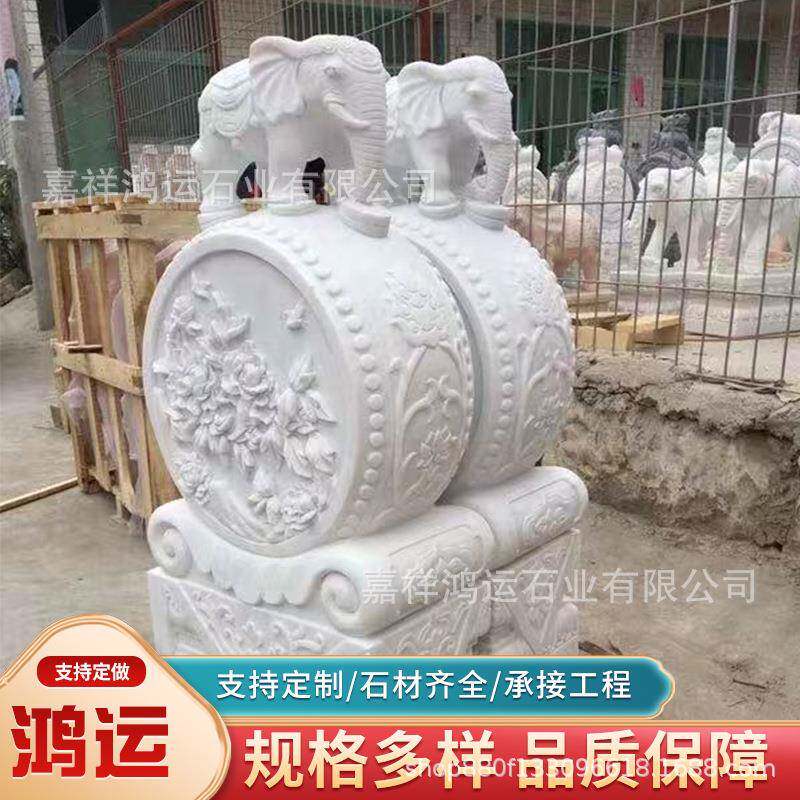 石雕大象门墩汉白玉牡丹抱鼓石仿古石门墩庭院公司门口装饰摆件