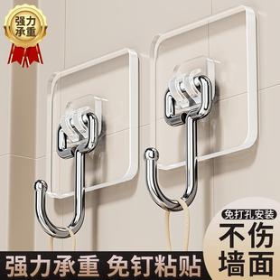 Load Bearing Model Drill Suitable New Strong 2025 Hooks