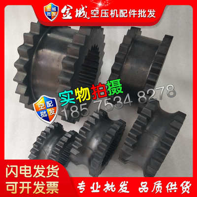 阿特拉斯空压机联轴器1613982308联轴胶缓冲垫块 配件大全 现货