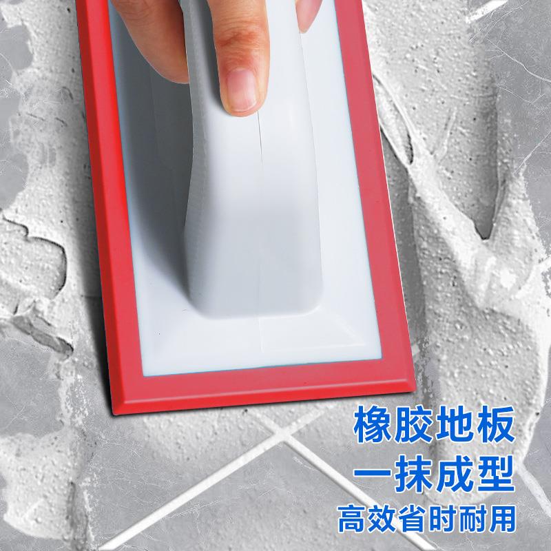 环氧彩砂填缝剂刮板厂家直销瓷砖填缝橡胶抹泥板美缝工具抹子刮板