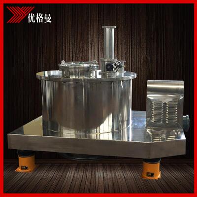 离心脱水机平板PGZ全自动刮刀下部卸料衬塑离心机厂家