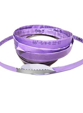 锯骨机锯条210型商用进口1650mm青鲨切骨机锯片切肉机锯条锯肉机